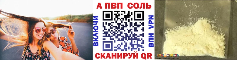 Наркота Отрадный Кокаин  Галлюциногенные грибы  mega сайт  ГАШИШ  МАРИХУАНА  Меф мяу мяу 