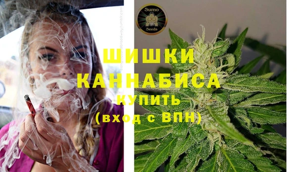 скорость mdpv Абдулино