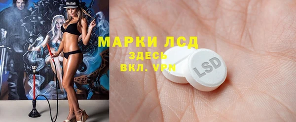 соль курить ск Абинск