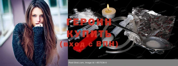 скорость mdpv Абдулино