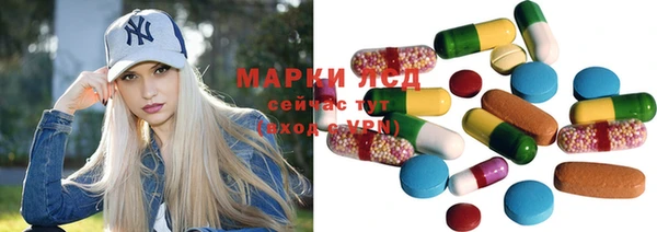 соль курить ск Абинск