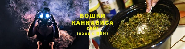 соль курить ск Абинск