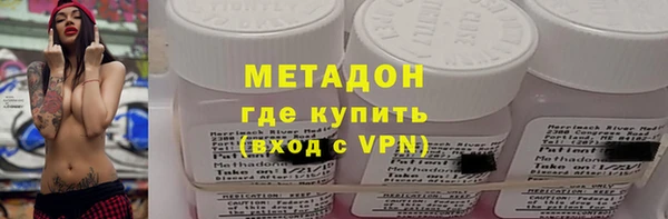 скорость mdpv Абдулино