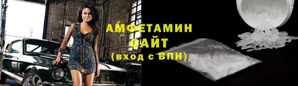 гашик Абаза
