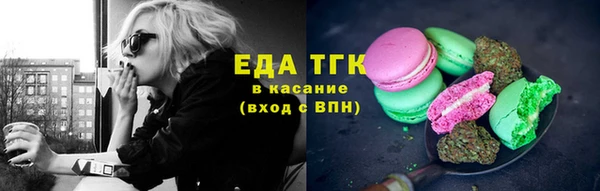 гашик Абаза
