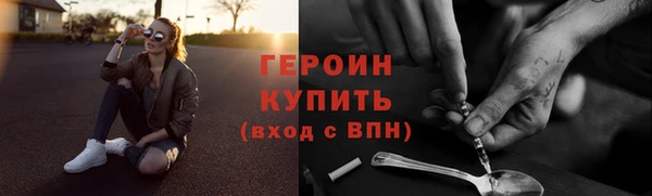 скорость mdpv Абдулино