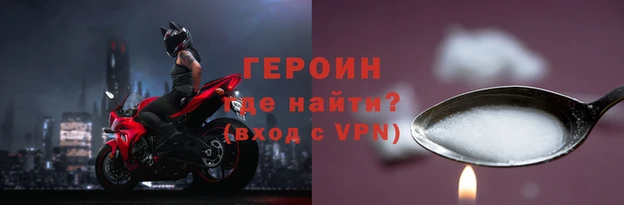 гашик Абаза