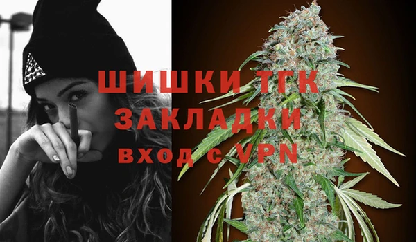 соль курить ск Абинск