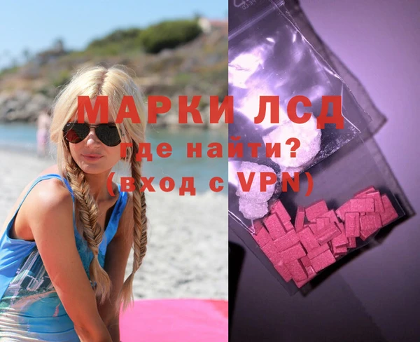 скорость mdpv Абдулино