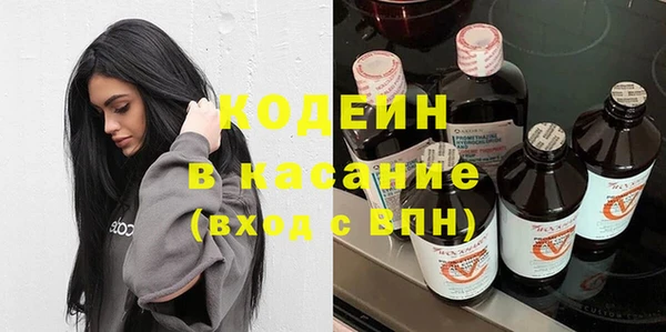 гашик Абаза