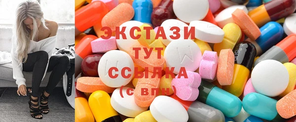 гашик Абаза