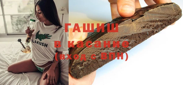 соль курить ск Абинск