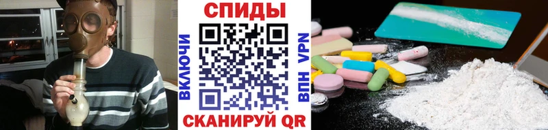 где можно купить МЕГА Метамфетамин кристалл Отрадный