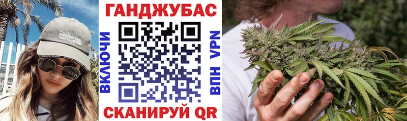 Каннабис SATIVA & INDICA  Отрадный 